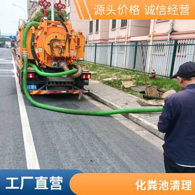 南通市污水池清理 污泥压缩固化处理 工业污泥板框压滤