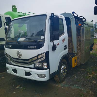 公路护栏清洗车5方 喷洒冲洗雾炮洒水车 路面清洗蓝牌高压清洗车