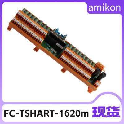 FC-DCOM-232/485ͨѶӿ