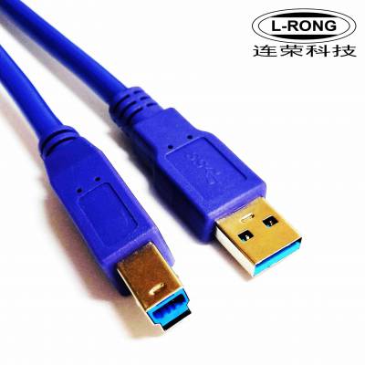 USB3.0线 USB3.0打印线 USB3.0 A公对B公打印线 USB打印机线 UL20276线