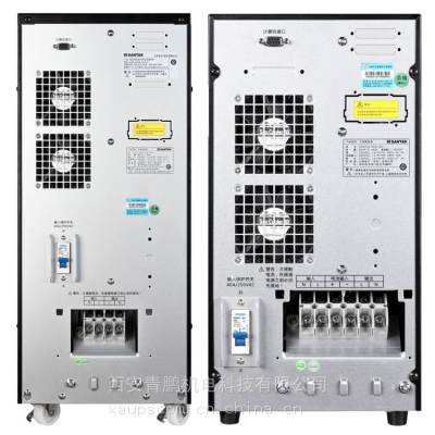 山特UPS电源30K40KVA网络机房3C3HD-40K/3C330KS/3C3HD-30K/3C3