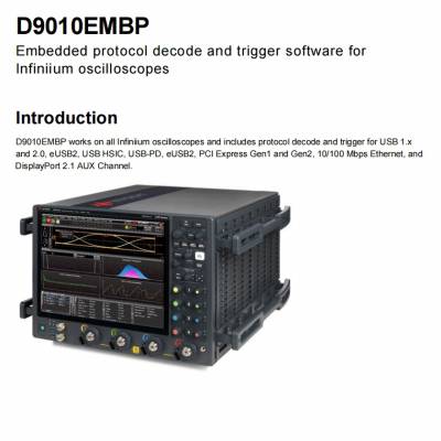 حD9110EMBP ǶʽЭ/ ǵ¿ƼKeysight