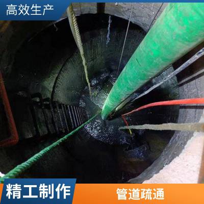 清洗排水管道 污水池清理污泥压缩 上虞市化粪池抽粪诚信商家