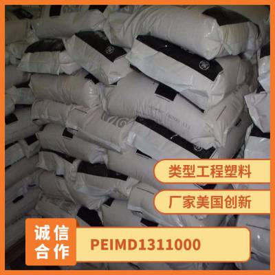 PEI  MD131-1000 ͸ ϻ Ӧ ǰ