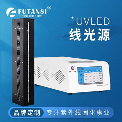 UVLED߹Դ500*10mm ͨţPLC,FAAWGCWDMι̻