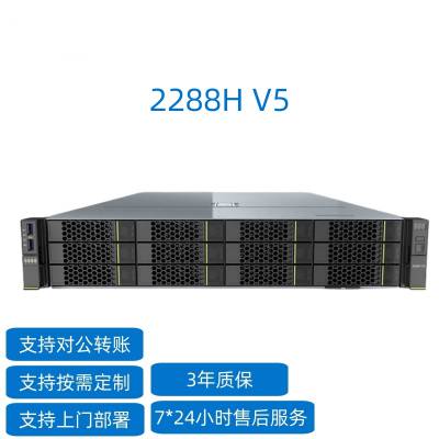 ۱FusionServer2288HV5 2Uʽݿ⻯洢