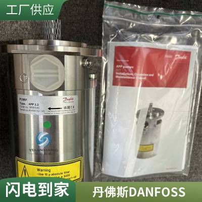 DANFOSS APP1 180B3042MFIA02͸ˮ ѹ APP0.6