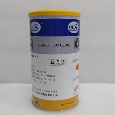 ODSi-31-502 CZWL KLUBER BE 31-502