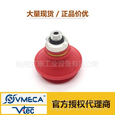 ܴ ֻ VB40S VMECA/VTEC***