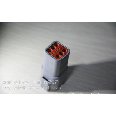 优势德驰DEUTSCH连接器DT06-12SA-P012母端子原装正品