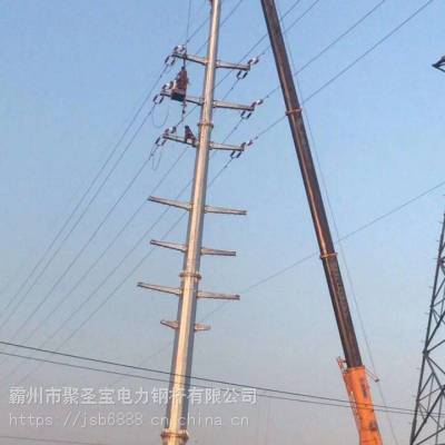 牡丹江 10kv 110kv 电力钢管塔 电力钢管杆