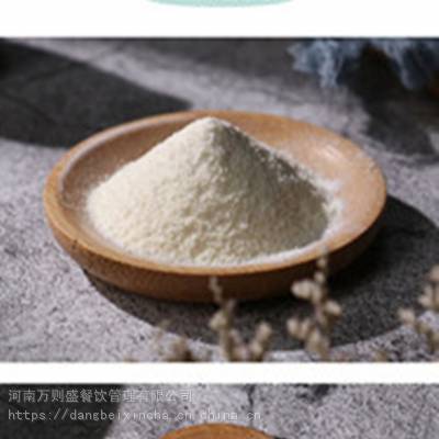 连锁品牌定制使用奶茶粉（植脂末），含奶量高，口感***，可以免费邮寄样品试用。
