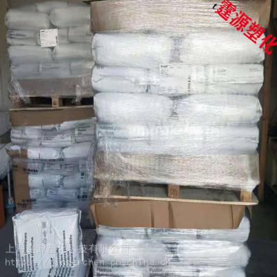 阻燃级PA66德国巴斯夫A3XZG5玻纤增强