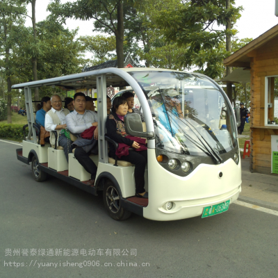 出口的电动旅游观光车 供应誉泰绿通14座旅游观光车