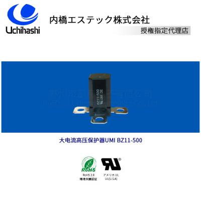 48﮵FUSE,ձBZ11˱Ӧ
