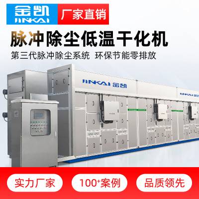 ¸ɻ豸 JK-LSX2400MC ʴ