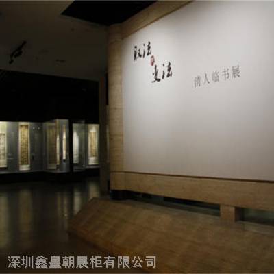 恒温恒湿文物展柜/超白夹胶玻璃博物馆展柜制作/钢板博物馆展柜