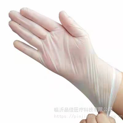 一次性手套|品佳一次性PVC手套|防静电家用酒店烧烤食品级