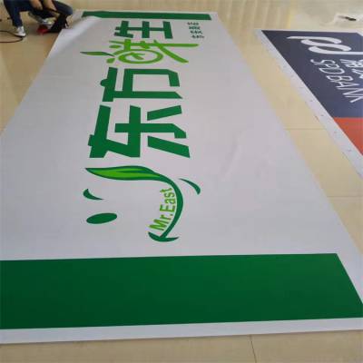 伊犁尼勒克艾利LG山本材料销售颜色丰富加工制作