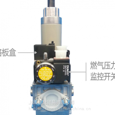 锅炉燃烧器用MB-DLE415B01S20 冬斯DUNGS多功能燃气组合电磁阀