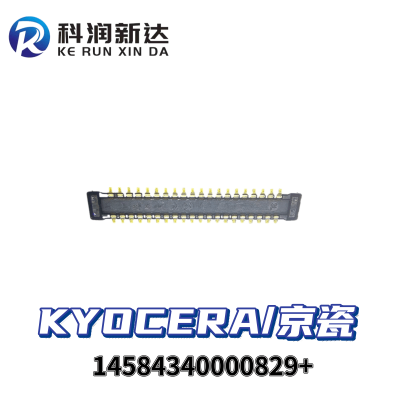 14-584340000829+ KYOCERA/京瓷 电子元器件连接器 SMD封装
