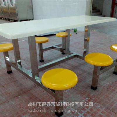 食堂用加厚加固不锈钢餐桌学生食堂餐桌椅组合工厂员工饭堂餐桌