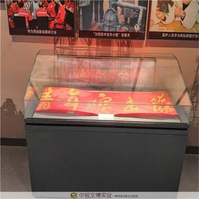 博物馆异型展柜定制 专业设计历史馆坡面展示柜定做