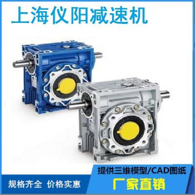 YVP100L2-4-3kw变频制动电动机安装方式差别是什么