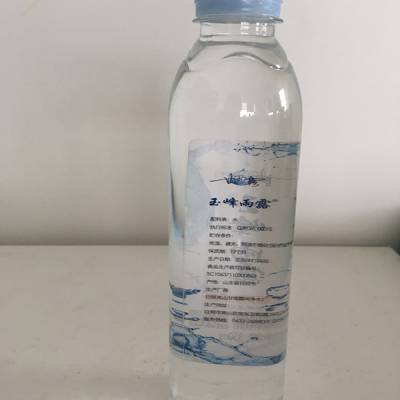 包装饮用水小瓶水-威海小瓶水-甘雨露水厂(查看)