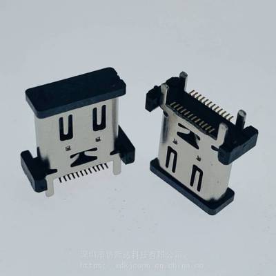 TYPEC 立式贴片母座USB3.1四脚直立式SMT插座 H=10.0MM 24PIN立贴插座