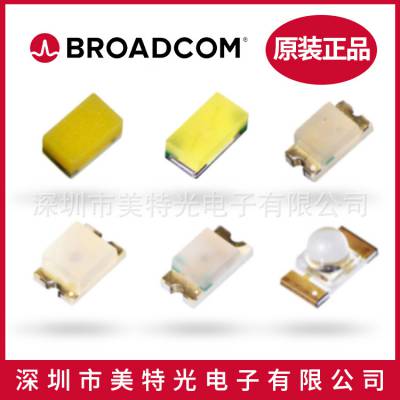 HSMF-C145 Broadcom/AVAGO(安华高) 发光二极管/LED 封装: SMD,3x