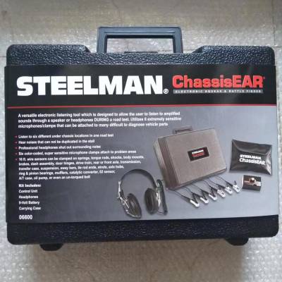 STEELMAN ChassisEAR 06600汽车发动机异响听诊器