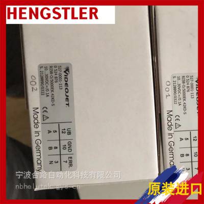 协助选型+订货0568086_AC58/1212EF.42SBB亨士乐hengstler