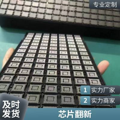 线路板单双面板及多层板PCB生产 抄板加急定制 贴片加工-卓汇芯