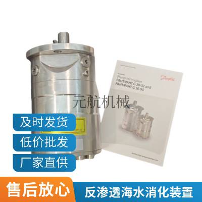 ˹DANFOSS  APPW8.2 180B3078 ˮװ