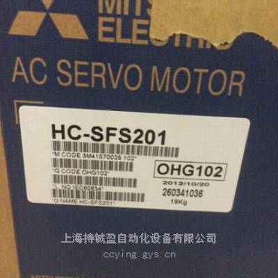 ŷHC-SF103B/HC-KF23