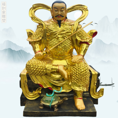 新款真武大帝神像1.1米树脂贴金祖师爷雕像 玄天上帝 披发祖师雕塑