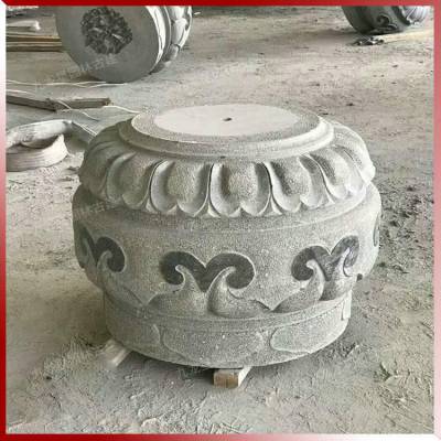 古建筑石材圆柱子底座 做旧石门墩 房屋圆柱奠基石