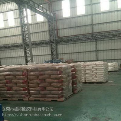 供应Maxifoam AE橡胶大底耐磨剂