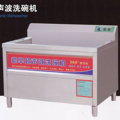 ϴ-ϴ-˹ϴ豸