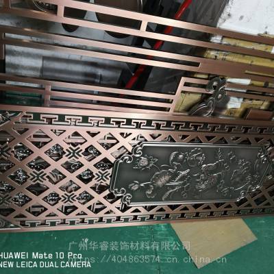 大型金属壁画#金属屏风制作哪家好 金属切割 精雕隔断屏风报价 真诚合作