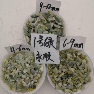 彩色碎石钱一吨 黑色 白色 红色 黄色 灰色 绿色 3-5 5-8毫米河北永顺碎石