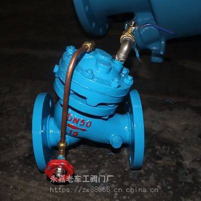 ֱ J145X-16Q Ĥʽ綯ңط ī ɰ趨 DN450