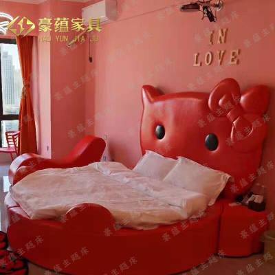 主题卡通hellokitty情趣电动床水床合欢性爱床酒店宾馆震动床