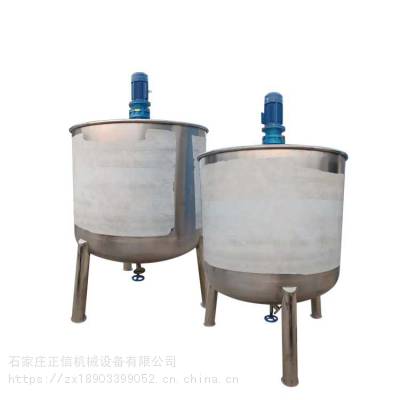 液体搅拌罐 电加热配液桶 齿轮油加热反应釜
