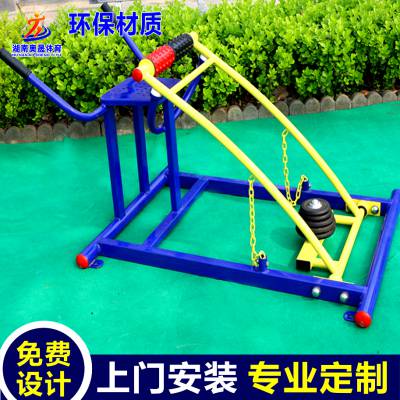 永州户外健身器材 公园运动室外健身路径 江华小区老人锻炼漫步机组合套装