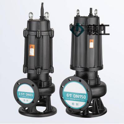 80WQ40-10-2.2 2.2KW潜污泵 排污泵 切割泵 潜水泵