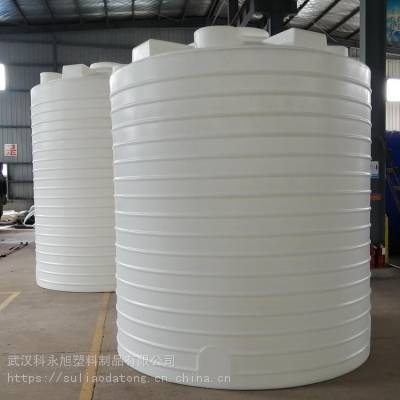 15立方外加剂塑料桶 装水泥助磨剂大胶罐白色带盖子PE水箱