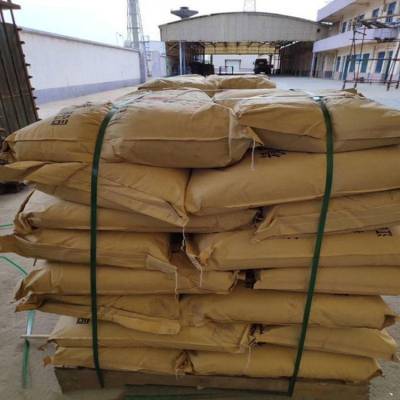 食品添加剂丙酸钙防腐剂初油酸钙4075814