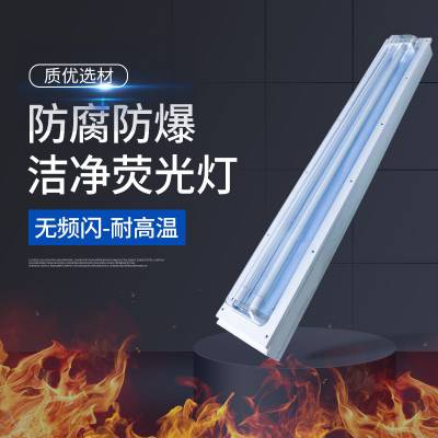 BHYྻӫǶʽLED40W 3x18W